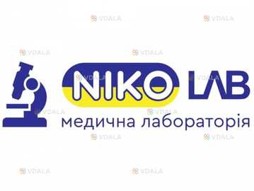 Лаборант медичний - VDALA.PRO