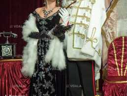 Сільва - VDALA.PRO