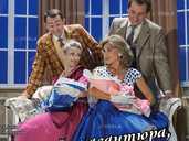 Вистава «Сімейна авантюра, або вона на все згодна» (хатмк Вистава «Сімейна авантюра, або вона на все згодна» (хатмк - VDALA.PRO - 1