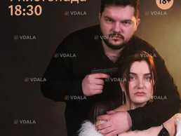 «Всі дівчата хороші» - VDALA.PRO