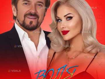 Катерина Бужинська та Михайло Грицкан. воля - VDALA.PRO