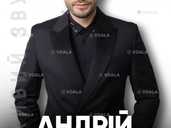 Андрій Кравченко Андрій Кравченко - VDALA.PRO - 1