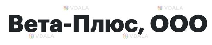 Сімейний лікар, терапевт - VDALA.PRO