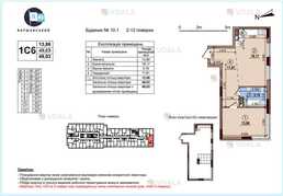 Найкраща 1к у Варшавському 2 для держпрограм - VDALA.PRO