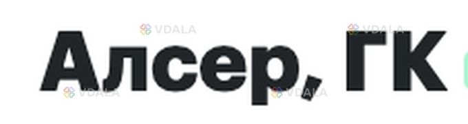 Швачка штор - VDALA.PRO