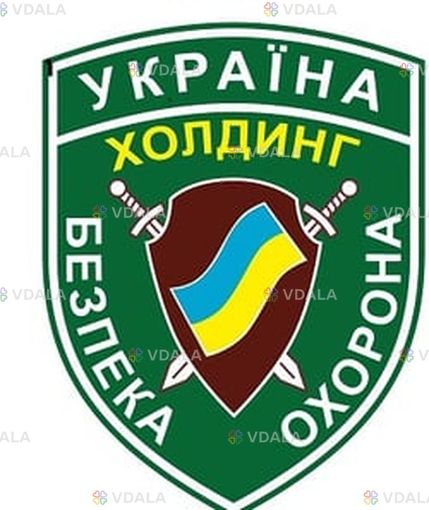 Охоронник в супермаркет (м. Одеса) - VDALA.PRO