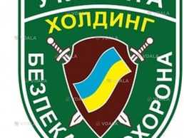 Охоронник в супермаркет (м. Одеса) Охоронник в супермаркет (м. Одеса) - VDALA.PRO