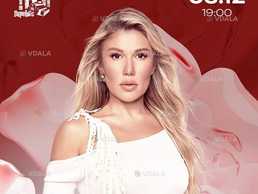 Alena Omargalieva. new era - VDALA.PRO