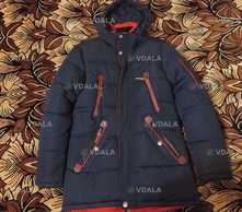 Куртка зимова чоловіча Куртка зимова чоловіча - VDALA.PRO
