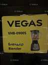 Блендер Vegas vhb-0900S - VDALA.PRO - 2