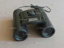 Бинокль 9 х 21 компакт, новый. - VDALA.PRO