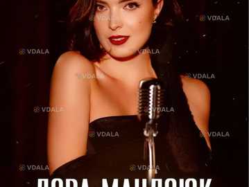 Лєра Мандзюк - VDALA.PRO