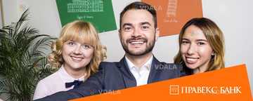 Старший менеджер по роботі з клієнтами в міжнародний банк - VDALA.PRO