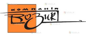 Контент-менеджер інтернет-магазину ( Софіївська Борщагівка) - VDALA.PRO