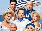 Амазонки Амазонки - VDALA.PRO - 1