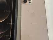 063 506 0696iPhone 12 Pro Max, 256Gb, Neverlock - VDALA.PRO
