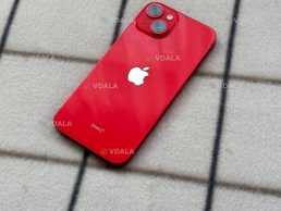 063 506 0696IPhone 14 128 Neverlock - VDALA.PRO