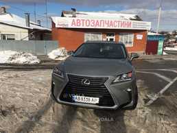 Продам Lexus RX 2018, 155 км, 3.5 l.. Продам Lexus RX 2018, 155 км, 3.5 l.. - VDALA.PRO