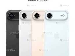 050 333 9960iPhone 17 Air - VDALA.PRO