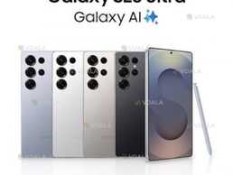 Samsung Galaxy S25 Ultra - VDALA.PRO