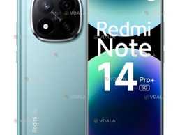 Xiaomi Redmi Note 14 Pro+ - VDALA.PRO
