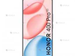 Honor 400 Pro - VDALA.PRO