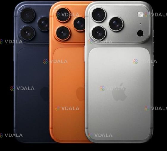 iPhone 17 Pro Max - VDALA.PRO