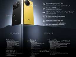 Poco F7 Ultra - VDALA.PRO