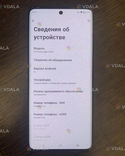 Motorola Edge 2024 - VDALA.PRO