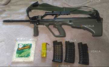 Автомат AUG-A1 для Страйкболу Classic Army - VDALA.PRO