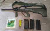 Автомат AUG-A1 для Страйкболу Classic Army - VDALA.PRO
