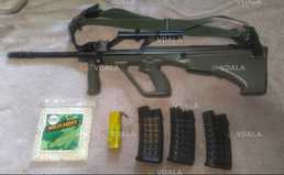 Автомат AUG-A1 для Страйкболу Classic Army Автомат AUG-A1 для Страйкболу Classic Army - VDALA.PRO