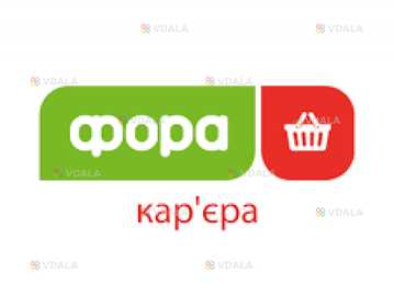 Пекар піци (метро Дарниця) - VDALA.PRO