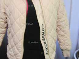 Куртка молодежная теплая - VDALA.PRO