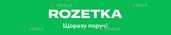 Контент-менеджер зі знанням польської мови (IT-товари) - VDALA.PRO