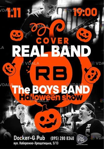 Halloween show - Real Band & The Boys Band - VDALA.PRO