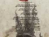 Отелло (надт) - VDALA.PRO - 1