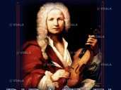 Пори року. Вівальді - VDALA.PRO - 1