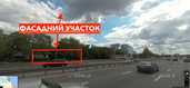 Продам Комерційна 180 м², 1700 м². - VDALA.PRO - 6