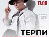 Nikitin - VDALA.PRO - 1