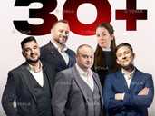 Концерт команди «30 плюс» - VDALA.PRO - 1