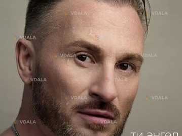 Артур Боссо - VDALA.PRO