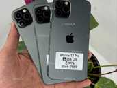 • iPhone 12 pro 256 та 128 gb •neverlock•Магазин•Гарантія - VDALA.PRO