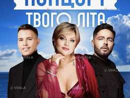 Татьяна Пискарева Татьяна Пискарева - VDALA.PRO