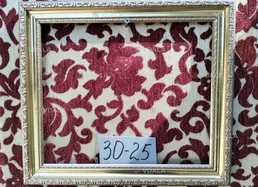 фоторамка - VDALA.PRO