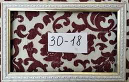 фоторамка - VDALA.PRO