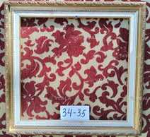 фоторамка - VDALA.PRO