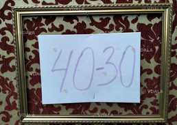 фоторамки - VDALA.PRO