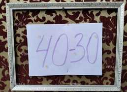 фоторамки - VDALA.PRO