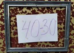 фоторамки - VDALA.PRO